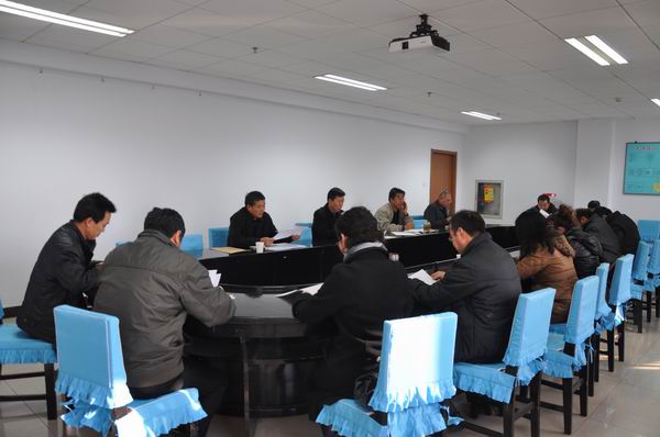 我院召开第二届学术委员会换届大会