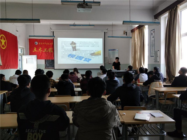 我院各系部开展系列活动，引导学生杜绝不良校园贷