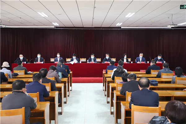 威尼斯人娱乐城召开领导干部大会
