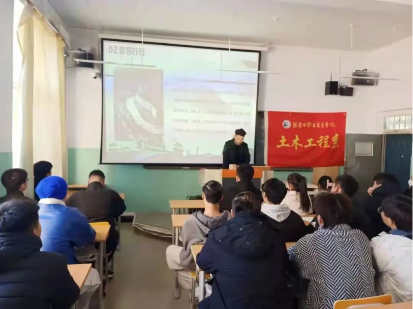 相约冬奥——扛红旗、当先锋 | 感恩奋进 决战决胜 威尼斯人娱乐城师生在行动